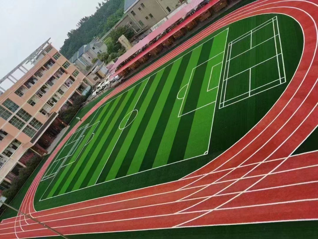 epdm塑胶跑道