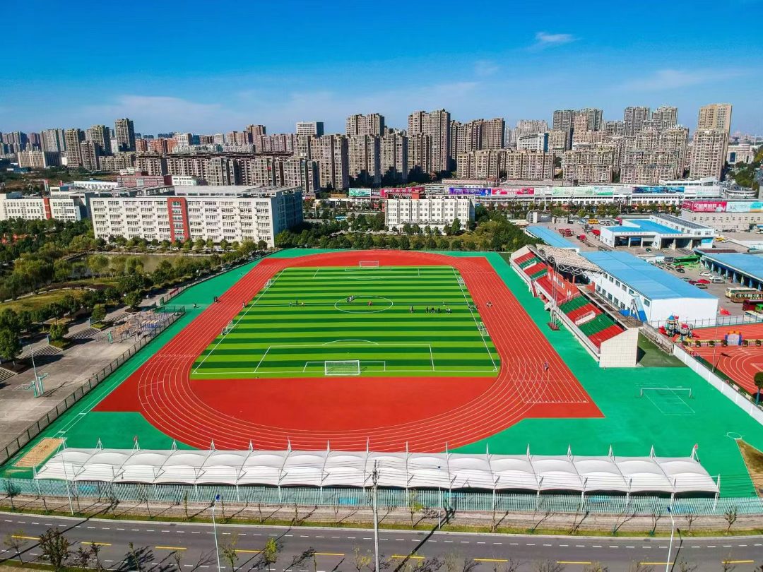 足球场人造草坪