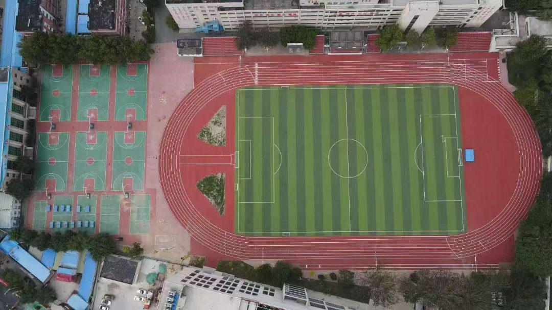 学校塑胶跑道