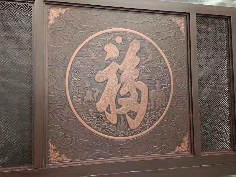 金属流水景墙