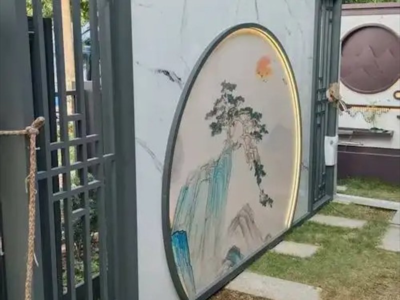 流水影壁墙