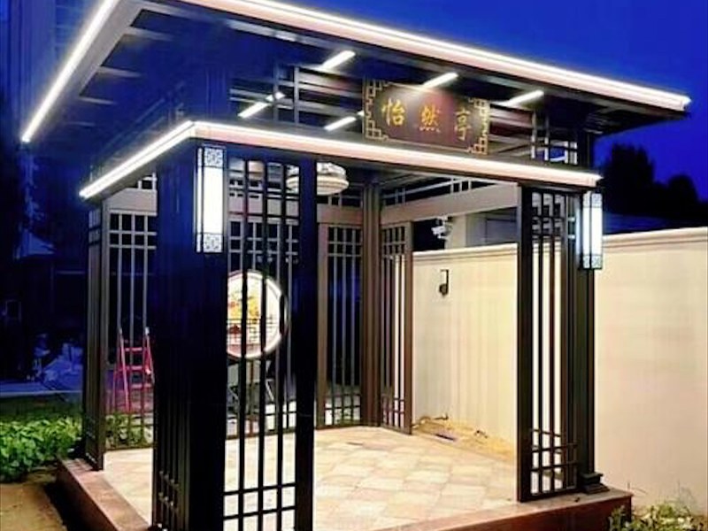铝合金庭院凉亭