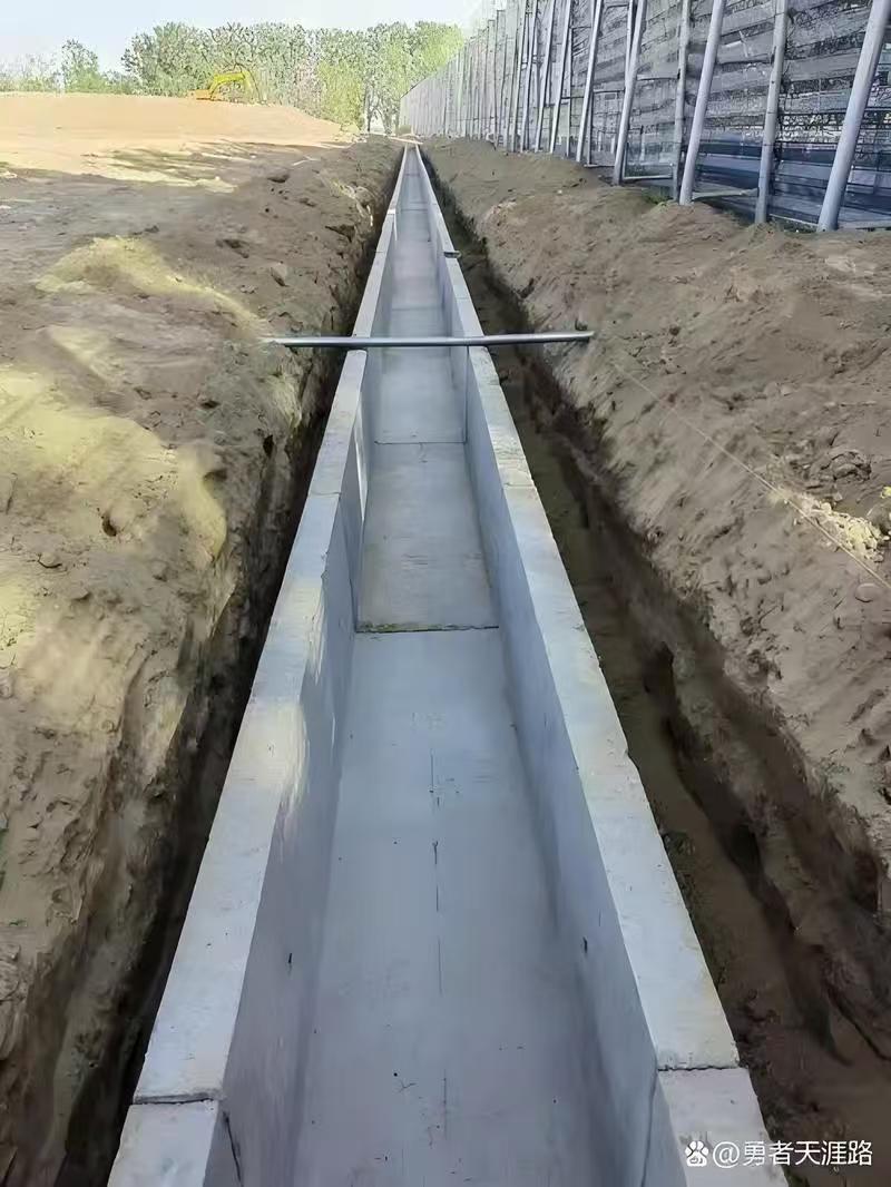 水泥U型槽