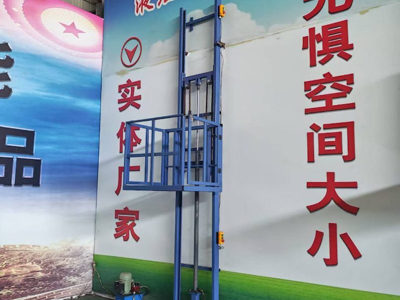 升降货梯