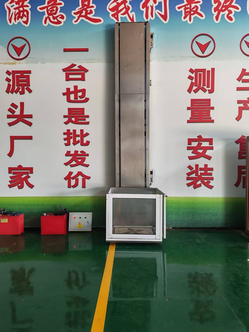 人货梯