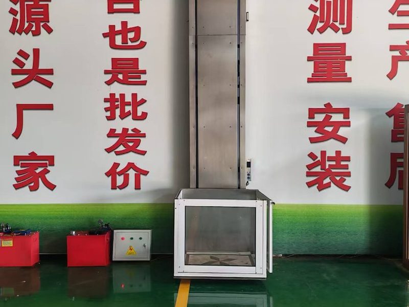 人货梯