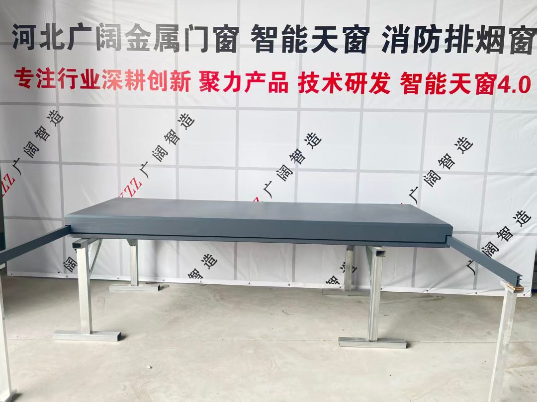 图木舒克市平移天窗