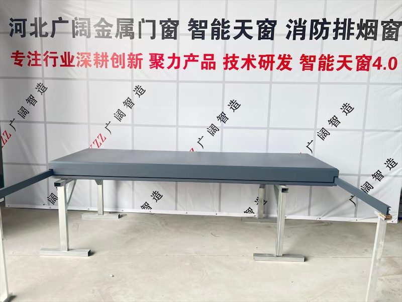 图木舒克市平移天窗