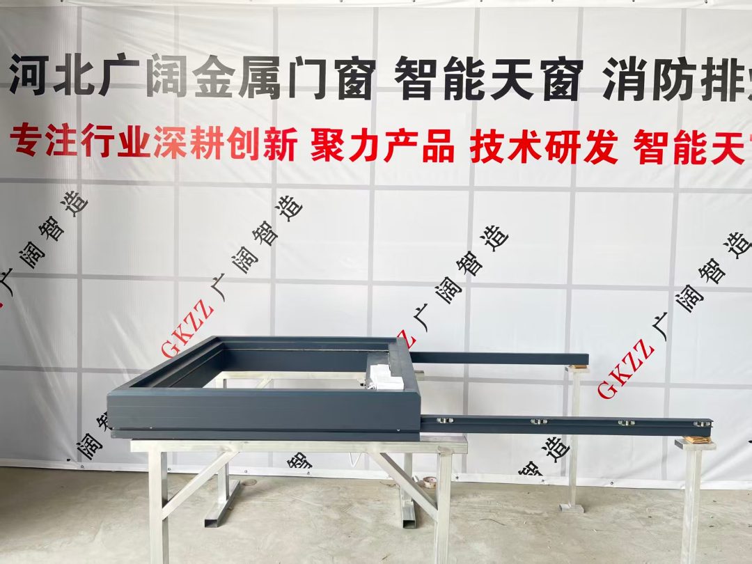 图木舒克市天窗