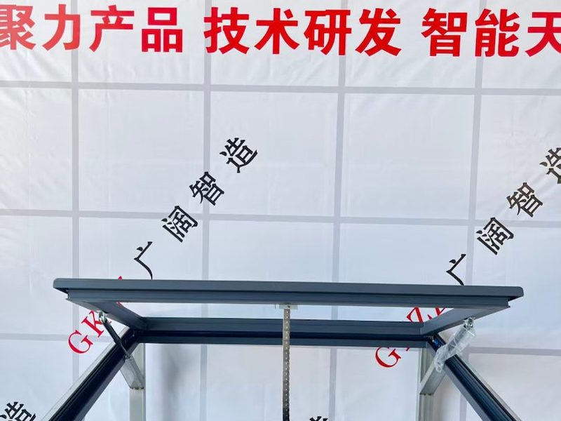 图木舒克市排烟天窗