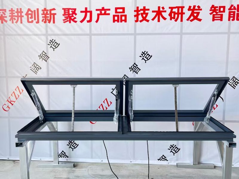 排烟天窗