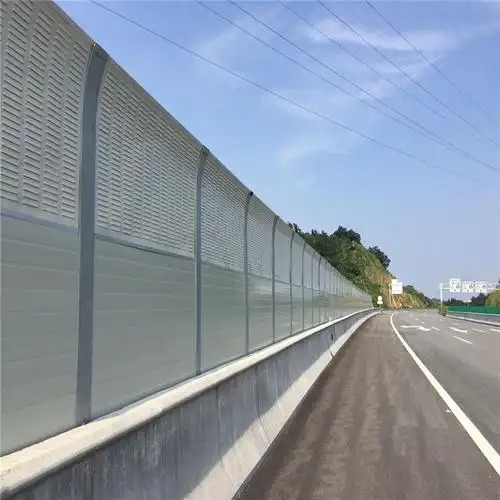 隔音声屏障