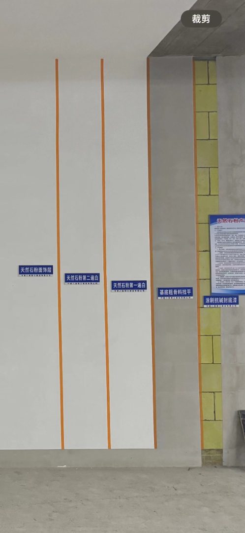 鹰潭市天然安石粉
