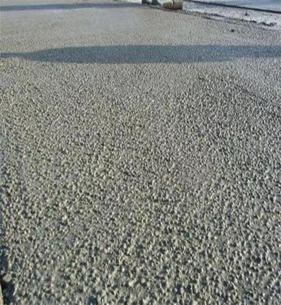 LC7.5陶粒混凝土