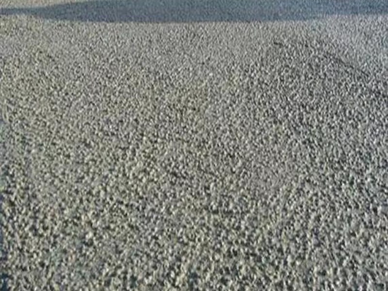 LC7.5陶粒混凝土