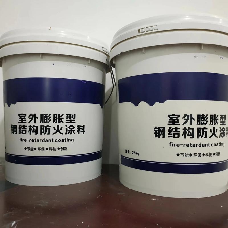 钢结构防火涂料