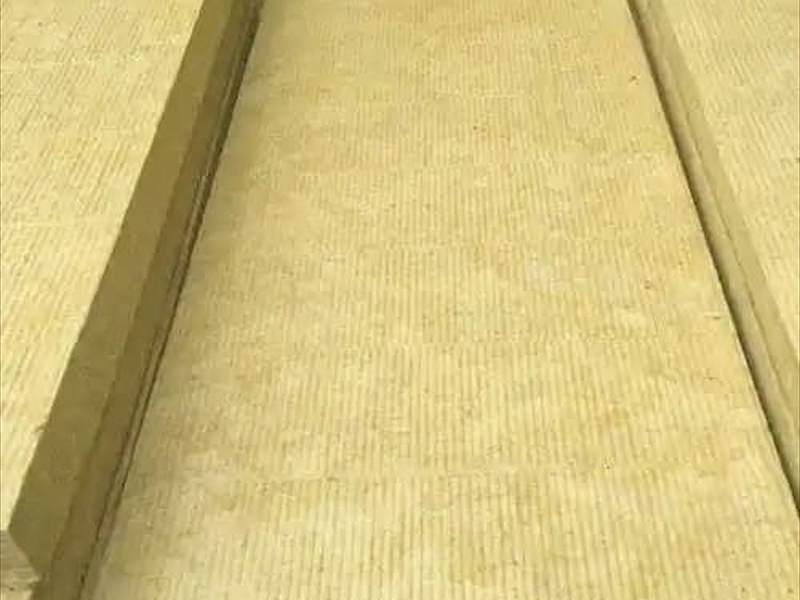 岩棉保温板