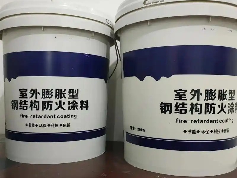 非膨胀型防火涂料