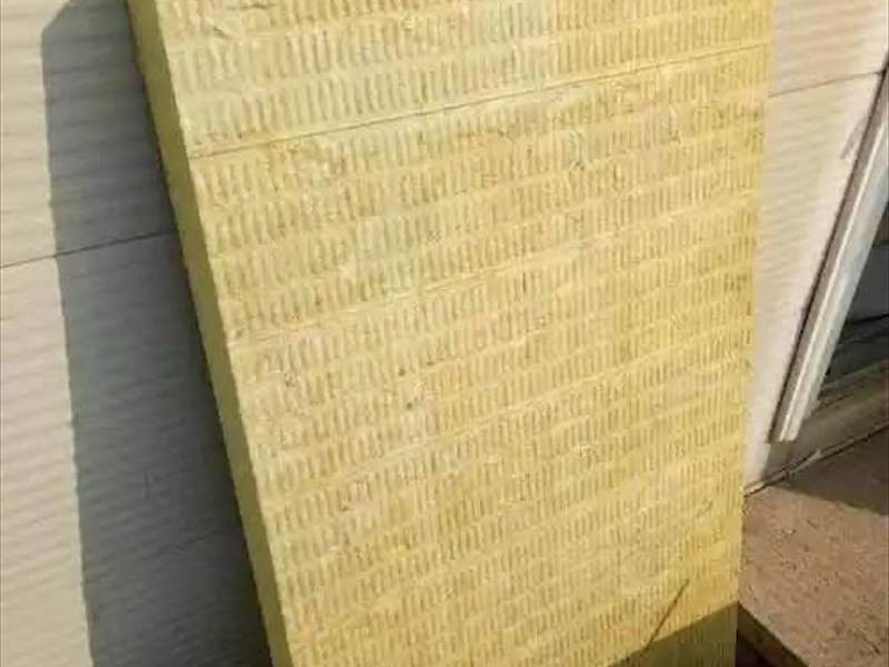 憎水岩棉