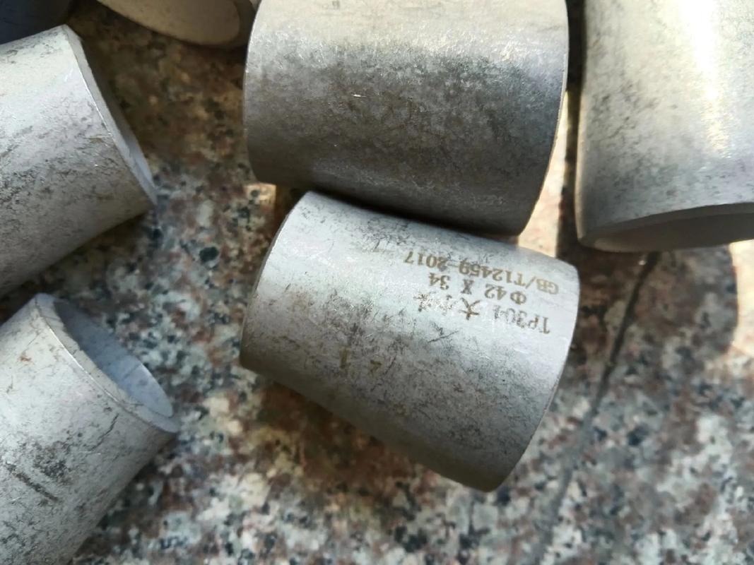 防腐异径管