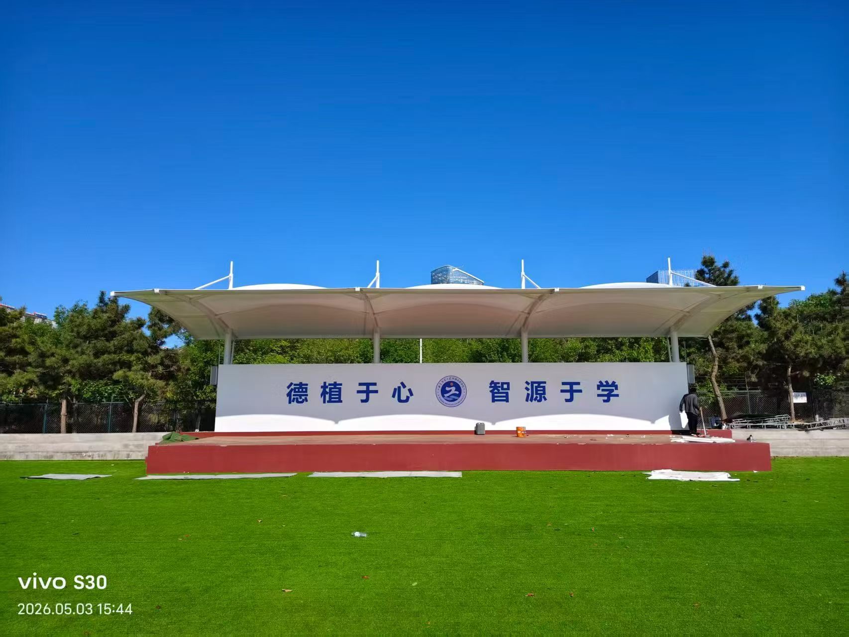 安庆市体育看台膜结构