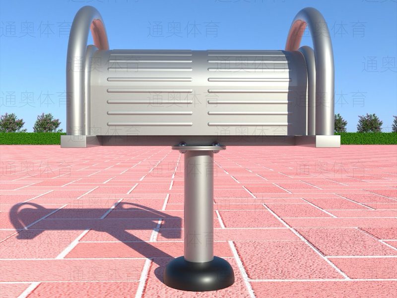 学校户外健身器材