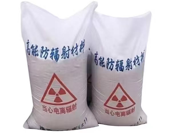 硫酸钡砂