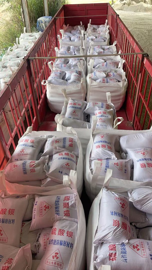 防辐射硫酸钡砂