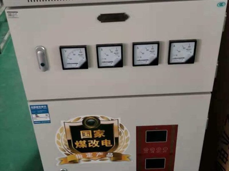 蒸汽锅炉