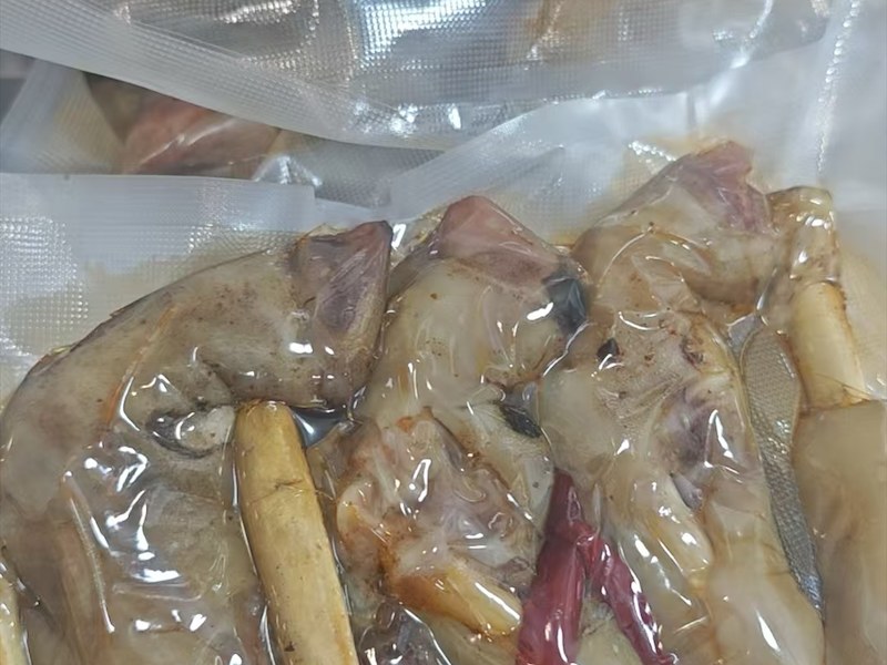 齐齐哈尔市羊蹄子