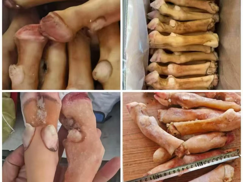 香辣羊蹄