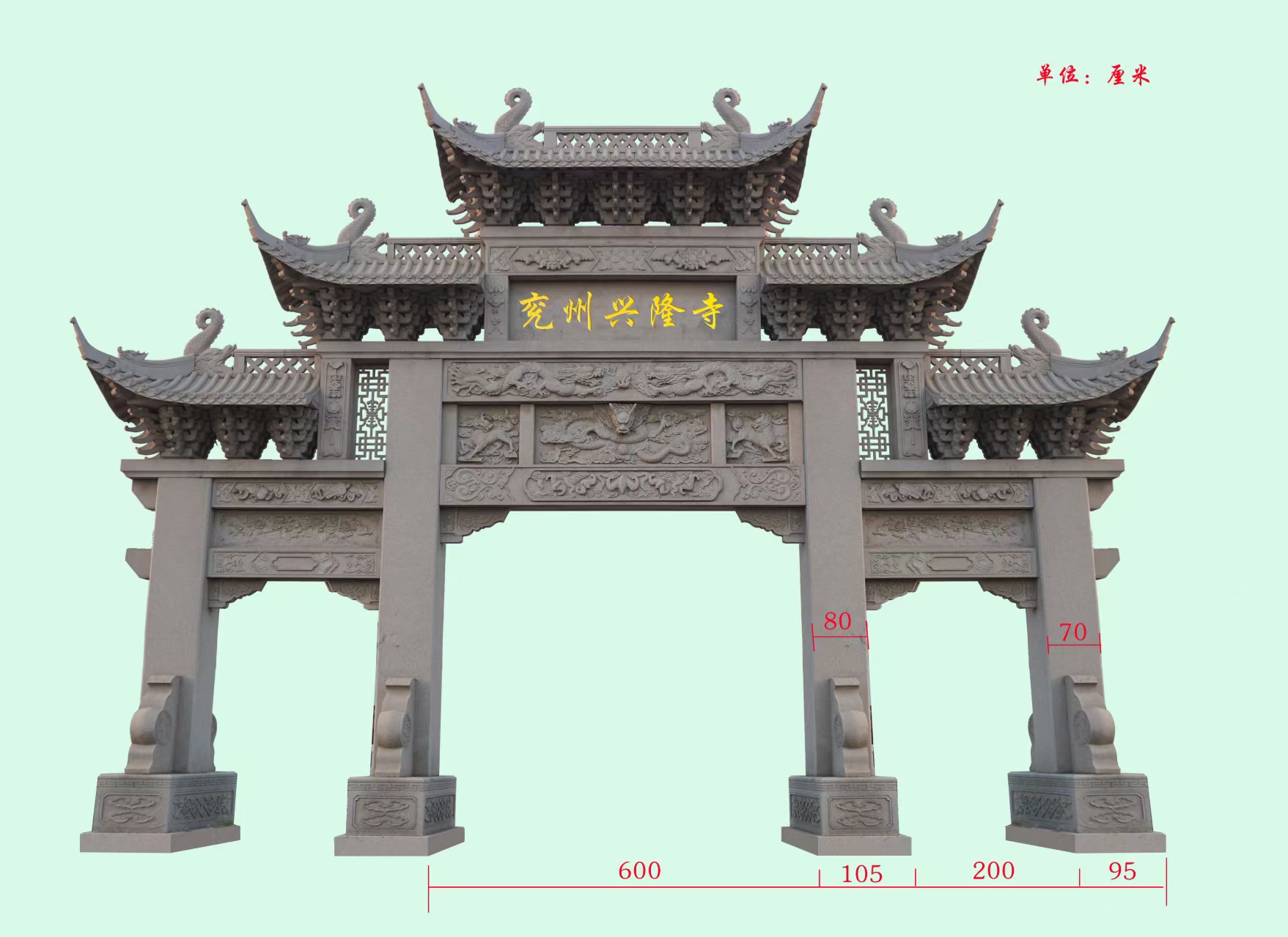 白沙石牌坊厂家怎么联系？海南本地石雕牌楼供应商推