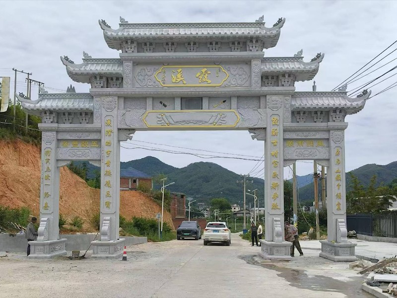 石牌坊产品展示