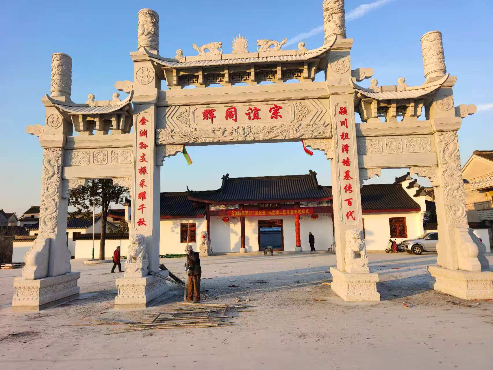 佳木斯石牌坊定制厂家怎么联系？手工精雕石牌楼供应