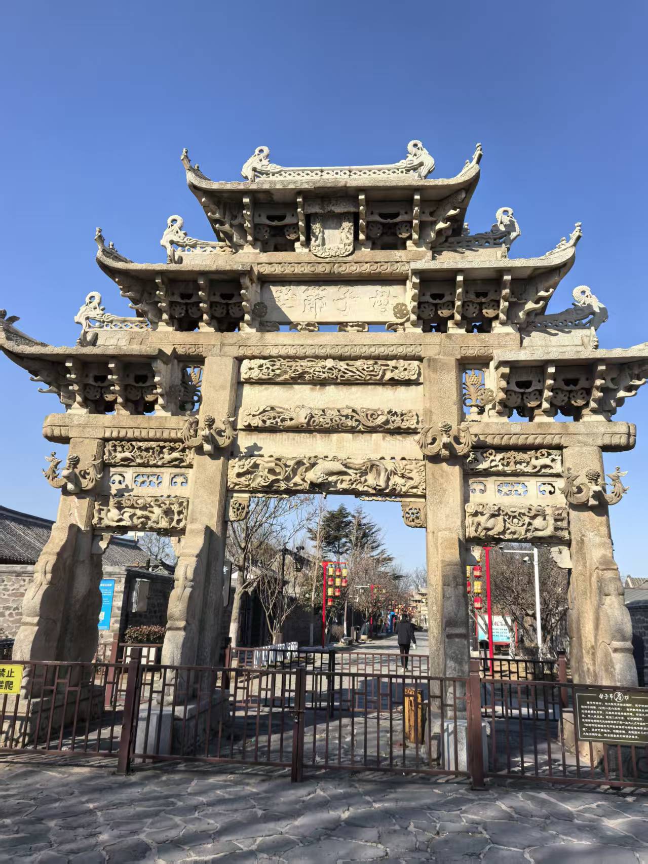 石牌坊样式参考