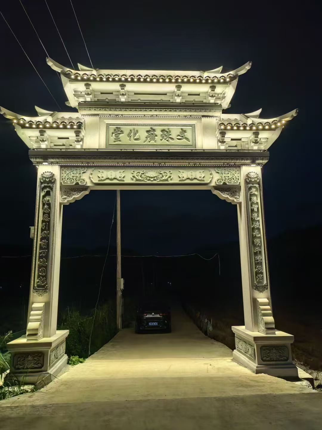 石牌坊工艺细节