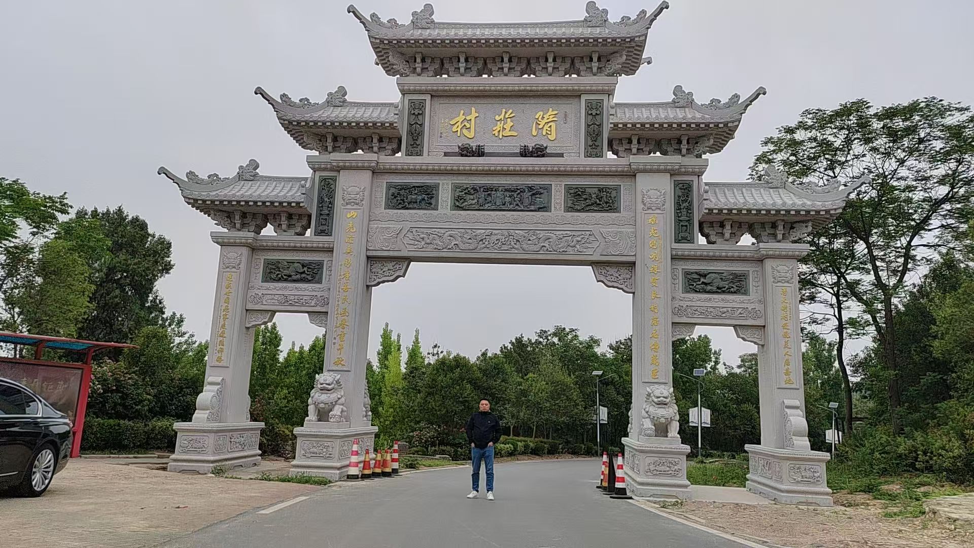 石牌坊应用场景