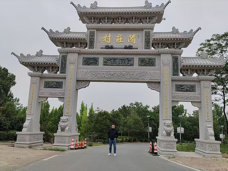 石牌坊应用场景
