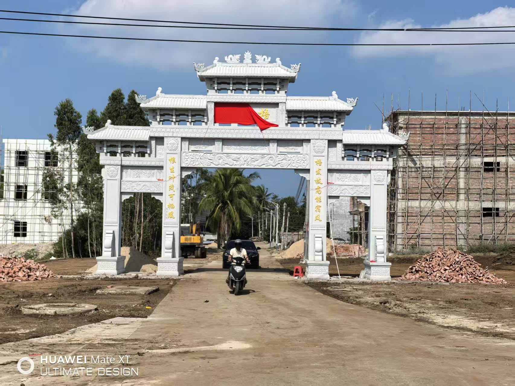 合肥市庐阳区村口石牌坊：彰显乡村特色的门户标志