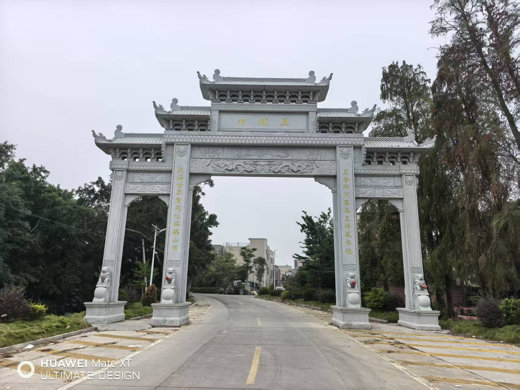 南京市石牌坊厂家推荐与联系方式：如何联系专业的供