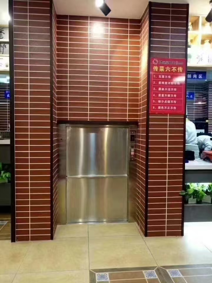 曳引式传菜电梯