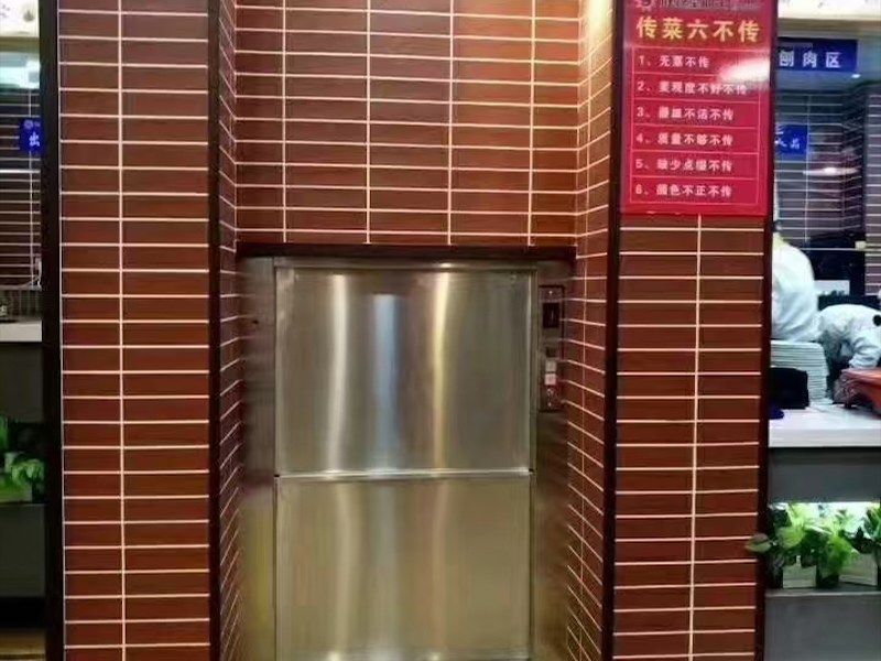 曳引式传菜电梯