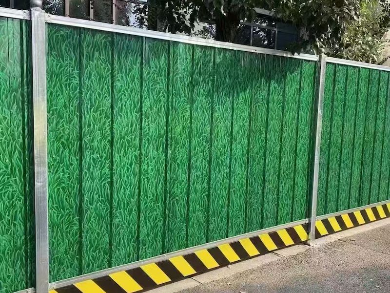 工地围挡