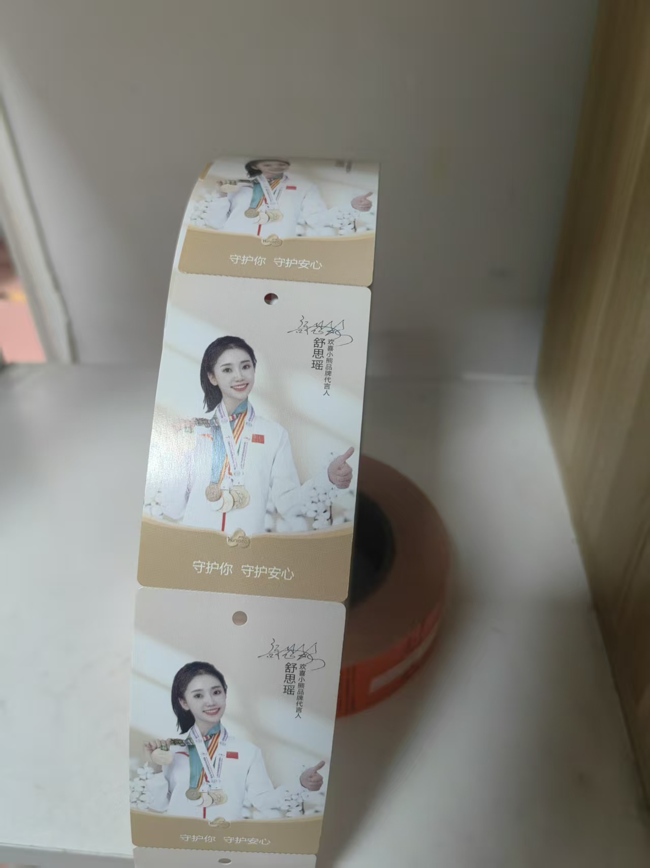 肇庆市服装吊牌