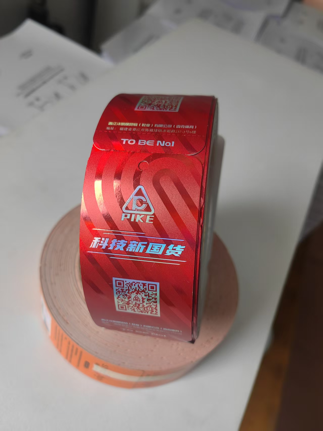 云南红河州吊牌厂家电话_卷装合格证|男装吊牌生产厂家哪家好