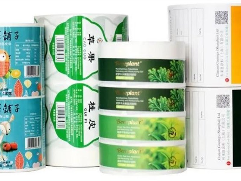 汇颜标签 不干胶标签样品