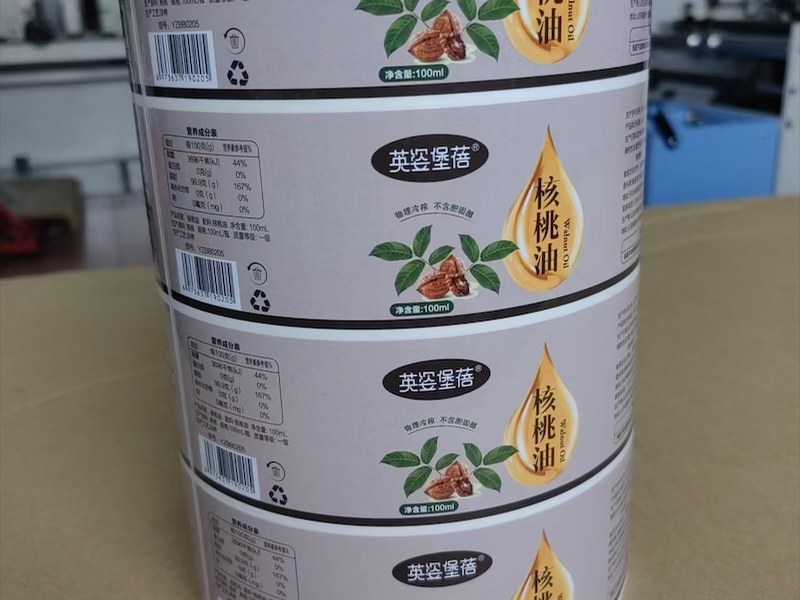 武汉市食品标签