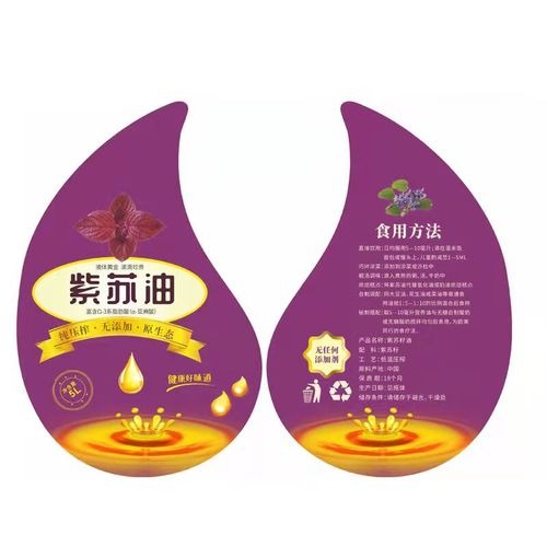 武汉市标签