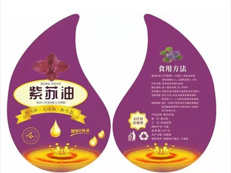 武汉市标签