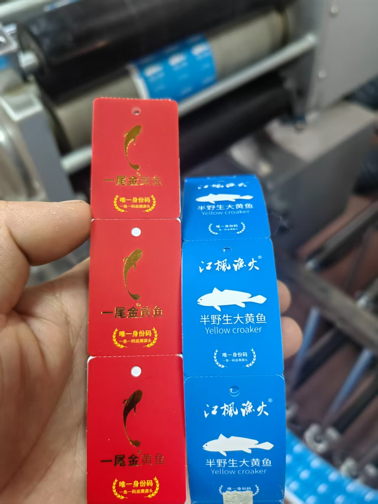 武汉市服装吊牌